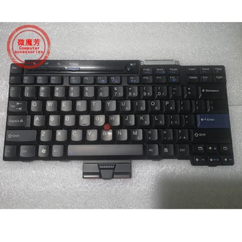 NAUJA Klaviatūra LENOVO, SKIRTĄ Thinkpad IBM X301I X300 X301 nešiojamojo kompiuterio klaviatūra