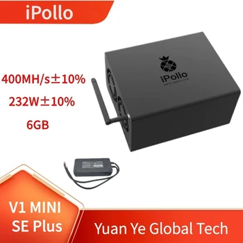 NAUJAS iPollo V1 Mini SE Plus 400MH/s 232W Dizaino Atmintis 6GB Ethash ETHW ir KT ZIL ZIL, QKC CLO ipollo V1 mini miner