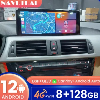 NBT CIC EVO Sistema Android11 Auto GPS Navigacija BMW 3 Series F30 F31 F34 (2010-2013 M.) Automobilio Radijo Multimedia Player Carplay