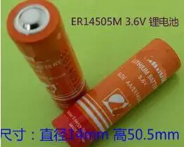 Nemokamas pristatymas 2vnt/daug 3,6 V AA ER14505M ličio baterija vandens skaitiklis baterijos