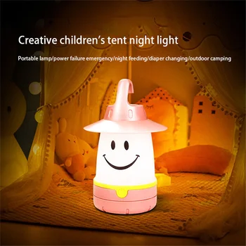 Nešiojamų Kempingas Žibintų LED Šypsena Naktį Šviesos Mini Kabinti Palapinė Šviesos Miegamojo Puošmena Mielas Šviesos Vaikams Dovanų Lauko