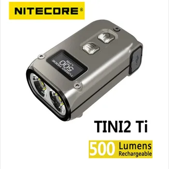 Nitecore TINI2 Ti Žibintuvėlis Titano Protingas Pultelio Įkrovimo Šviesos EDC 500 Liumenų OLED Pažangų Dual-Core Klavišas Šviesos