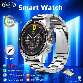 Originalus Lauko Smart Watch 