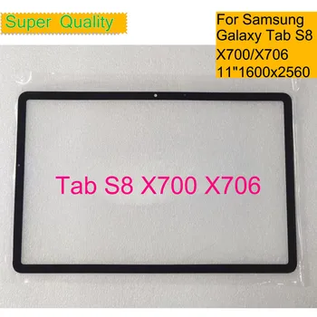 Pakaitalas Samsung Galaxy Tab S8 X700 Jutiklinio Ekrano Skydelis Tablet S8 5G X706 Priekinės LCD Stiklinis Lęšis Su OCA Klijai