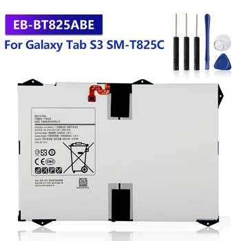 Pakeisti Planšetinio kompiuterio Baterijos EB-BT825ABE Galaxy 