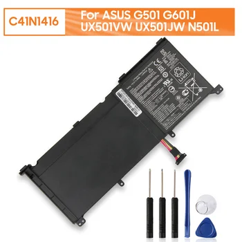 Pakeitimo Nešiojamas Baterija C41N1416 Už ASUS G501 G601J UX501VW UX501JW N501L 60Wh +Įrankio