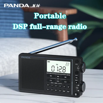 Panda Prekės Full-band Radijo Portable Bluetooth Speaker Trumpųjų bangų Puslaidininkių Didelio jautrumo Multi-Card Transliacijos