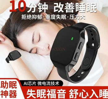 Pažangi miego įranga pagerinti sunki nemiga ir negalėjimas užmigti