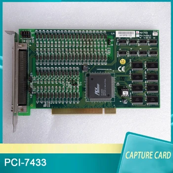 PCI-7433 Už ADLINK Ryšio/Duomenų kaupimo DAQ Kortelės