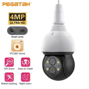 PEGATAH 4MP WIFI Kamera, 10X Zoom, Dual Lens Auto Sekimo, Stebėjimo Kameros Dviejų krypčių Garso PTZ Spalva Night Visio E27 Lemputės IP Kameros