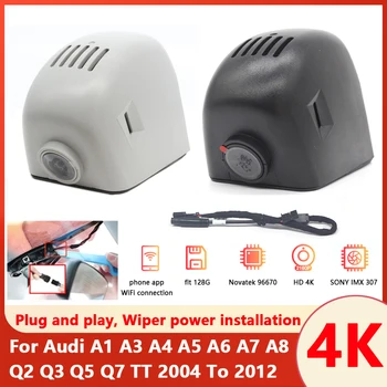 Plug and play Hidden Automobilių DVR Wifi Vaizdo įrašymo Kamera 4K Brūkšnys Cam Audi A1 A3 A4 A5 A6 A7 A8 Q2 Q3 Q5 Q7 TT S4 B7 2004-2012 m.