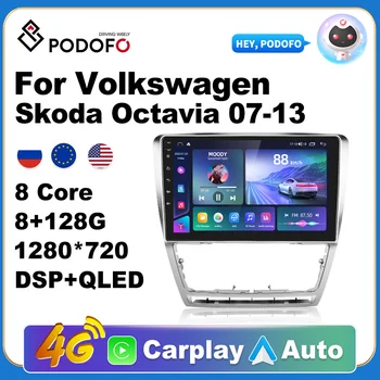 Podofo 2din Android 11.0 Automobilio Radijo Multimedia Vaizdo Grotuvas Volkswagen Skoda Octavia 2007-2013 M. Navigacijos GPS RDS DSP