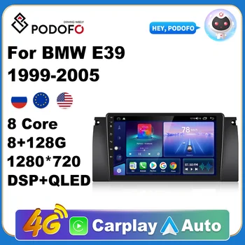 Podofo 9 10 Colių Android AI Balso 8 128G 2Din Automobilio Radijo BMW E39 1999-2005 Automobilio Radijo Multimedijos Carplay GPS WIFI HIFI DSP
