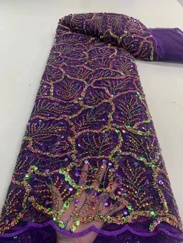 Prabangus violetinis Sunkiųjų Puošnios Nėrinių Audinys, Rankų darbo Karoliukų Siuvinėjimai Blizgančiais Afrikos Nėrinių Medžiagos, Vestuvių Suknelės