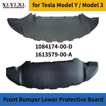 Priekinio Buferio Apatinės Apsaugos Valdybos Tesla model 3 priekiniai apsaugas Tesla model Y 2018-2023 1084174 1613579
