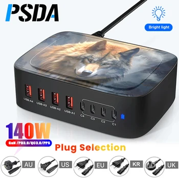 PSDA 3D UV 140W Multi USB C PP QC3.0 Greitas Įkroviklis 8Port Darbalaukio Mokestis Už Nešiojamąjį kompiuterį 
