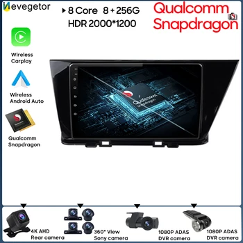 Qualcomm Snapdragon Už KIA NIRO 2016 2017 2018 Automobilio Multimedijos Radijo Stereo DVD Vaizdo Grotuvas, Navigacija, GPS, 2 Din DVD Carplay