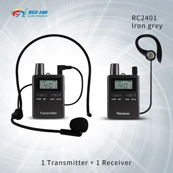 RC 2401 Geležies Pilka audiogido Sistema, 1 Siųstuvas ir 1 Imtuvas Su Mikrofonu Lauko Kelionių Jodinėjimas Bažnyčia
