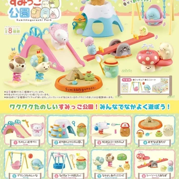 Re-mo Saldainiai Žaislas Sumikkogurashi Mini Lėlės, Vaikų žaidimų aikštelės, Pramogų parkai Pakuotėje Kapsulės Gashapon Žaislas