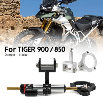 Reguliuojamas Motociklų Vairavimo Stabilizuoti Amortizatoriaus Atramos Mount Kit Tinka TIGER 900 GT TIGER900 MITINGĄ Tigras 850