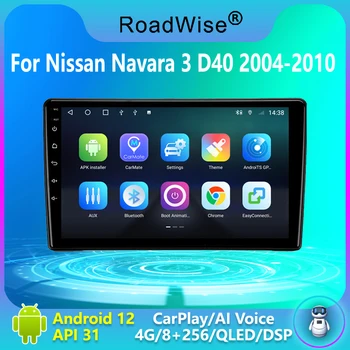 Roadwise 8+256 Android 12 Automobilio Radijo Carplay Už 
