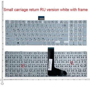 RU Klaviatūra Toshiba Satellite C50-A C50-A506 C50D-A C55T-A C 55-A C55D-rusijos Nešiojamojo kompiuterio Klaviatūra balta/juoda