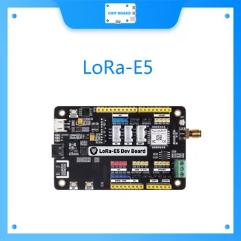 seeed LoRa-E5 Kūrimo Rinkinys, pagrįstas LoRa-E5 STM32WLE5JC, LoRaWAN protokolas ir visame pasaulyje palaikomas dažnis