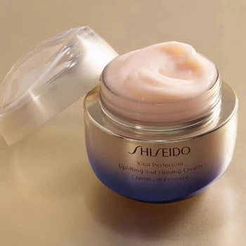 Shiseido originalas Gyvybiškai Tobulumo Pakili Stangrinamasis Kremas Pailsėję 50ml Veido Kremas Gydymo Senėjimo Pavargusiai Odai Atgaivinti