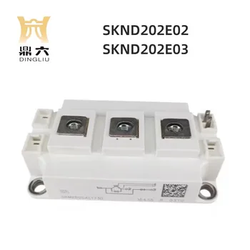 SKND202E02 SKND202E03 Naujas diodų modulis