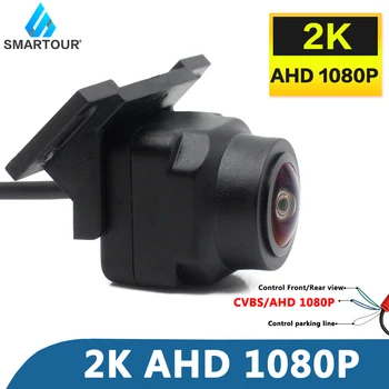 Smartour 2K HAINAUT 1080P Atbulinę Automobilio Galinio vaizdo Kamera Universaliųjų automobilių Stovėjimo Stebėti Vandeniui Priekinio ar Atsarginę Naktinio Matymo Kamera