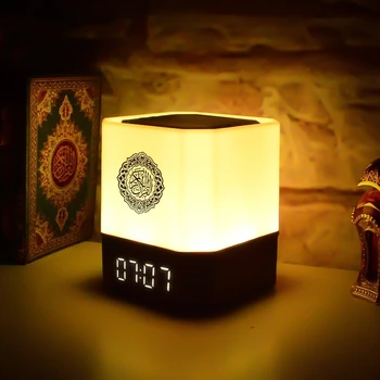 Spalvinga kūrybingumą koraną, garsiakalbis, touch mėnulio lempos naktį šviesos islamo dovanų koranas mokymosi garsiakalbis koranas player
