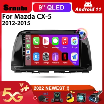 Srnubi Android 11.0 Automobilio Radijo Mazda CX5 CX-5 CX 5 2012-2015 m daugialypės terpės Grotuvas, 2Din 4G WIFI Carplay Stereo GPS DVD Galvos Vienetas