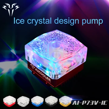 Syscooling Ledo kristalų dizaino siurblys 4 pin DC 12V ramioje vandens aušinimo siurblys RGB parama