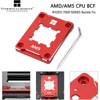 Thermalright AMD/AM5 BCF CPU Lenkimo Korekcija Tvirtinimo Sagtis AMD RYZEN 7000 SERIJOS Sagtis Fix Pakeisti CNC Aliuminio