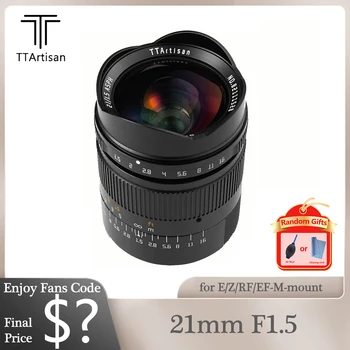 TTArtisan 21mm F1.5 viso Kadro Rankinis Fokusavimas Plataus Kampo vaizdo Kameros Objektyvas Sony A7 A5000 NEX-3N 