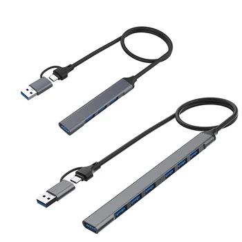 USB C HUB C Tipo Skirstytuvo Hub Docking Station 1 į 4/7 Kompiuterio Splitter USB 3.0 