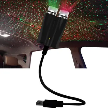 USB Žvaigždžių Projekcija Šviesos Projektorius Naktį Šviesos Reguliuojamas Romantiškas Interjeras Automobilių Žibintai Nešiojamų Bendable Žvaigždėto Dangaus Projekcija