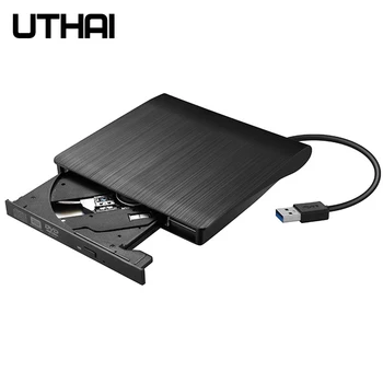 UTHAI Šepečiu Neutralus USB 3.0 Išorinis Optinis įrenginys DVD įrašymo įrenginys Nešiojamojo kompiuterio Darbalaukio Universal Mobile Deginimas Optinis įrenginys