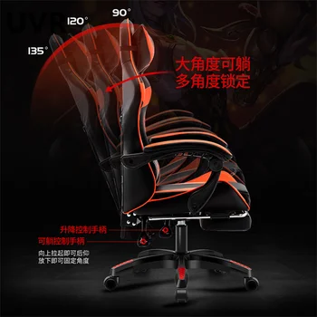 Uv spinduliuotė Aukštos Kokybės Aukščio Pasukama Interneto Kavinė Lenktynių Kėdė Su Pakoja Sėdima Biuro Kėdė WGG Žaidimų Kėdė Saugus, Patvarus