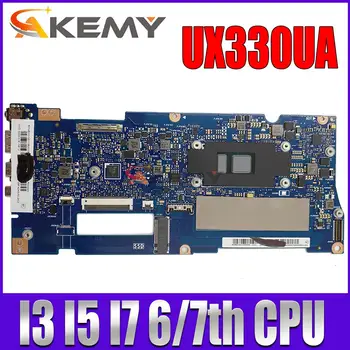 UX330U Plokštę 4GB 8GB RAM I3 I5 I7 6th Gen 7 Gen už ASUS UX330UA UX330UAR UX330UAK U3000U Nešiojamojo kompiuterio Motininės Plokštės