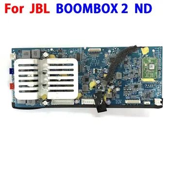 Už JBL BOOMBOX2 ND GG 