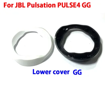 Už JBL PULSE4 Pulsacija IMPULSO 4 GG ND Garsiakalbis Baterijos Dangtelis Baterija Viršutinės Apatinės padengti Apsaugine danga juoda balta