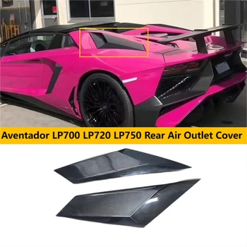 Už Lamborghini Aventador LP700 LP720 LP750 SVJ Stiliaus Galiniai Oro Angos Dangtelį Anglies Pluošto FRP Galinės Angos Skaldymo Atvartais Prijuostė