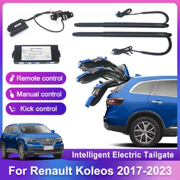 Už Renault Koleos 2017-2023 kontrolės kamieno elektrinis bagazines dangtis automobilių pakėlimo auto automatinė bagažo skyriaus atidarymo drift ratai rinkinys jutiklis