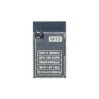 Už Sipeed M1S Modulis BL808 RV64 480Mhz +RV32 320Mhz+NPU BLAI 100GOPS 16Mbyte SPI FLASH 2.4 G WIFI/BT/WS Core Valdybos Dalių Rinkinys