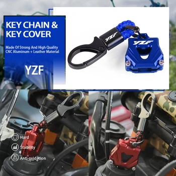 Už Yamaha YZF R1 R6 R25 R3 R15 R125 YZFR25 YZFR15 YZFR25 YZFR125 Raktų pakabukai Keychain & Key Dangtelis Apsaugos Klavišus Atveju Apvalkalas