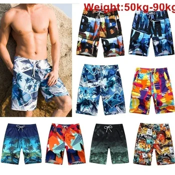 Vasaros Vyrų Paplūdimio Kelnės Didelio Dydžio Laisvalaikio Kelnės Greitai-džiovinimo Sporto Šortai 30 Stilių, Spalvų Atsitiktinis