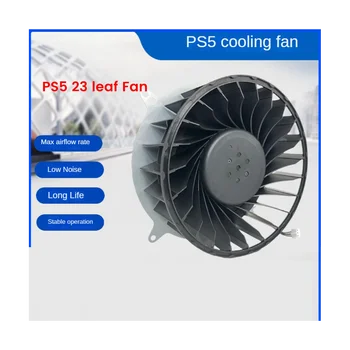 Vidaus Spinduliuotės Aušinimo Ventiliatorius PS5 Konsolių 23 Geležtės Aušintuvo Ventiliatorius PS5 Priimančiosios 12V 1.4 Priemonės