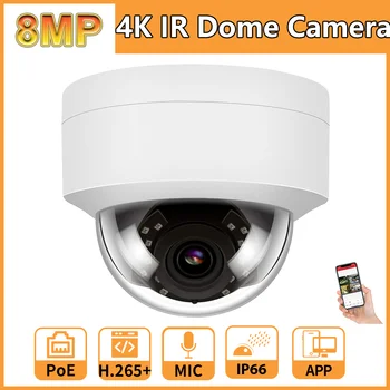Vikylin 4K Saugumo Kameros 8MP PoE IR IP vaizdo Kamera 6MP Vaizdo Stebėjimo Kameros Žmonių Transporto priemonių Aptikimo Built-in Mic HIK Protokolas