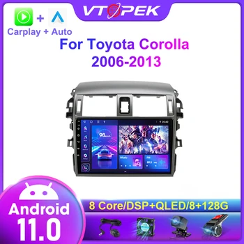 Vtopek Carplay 2din Android 11.0 Automobilio Radijo Multimedijos Grotuvai Toyota Corolla E140/150 2006-2013 m. GPS 4G Navigacijos Galvos Vienetas